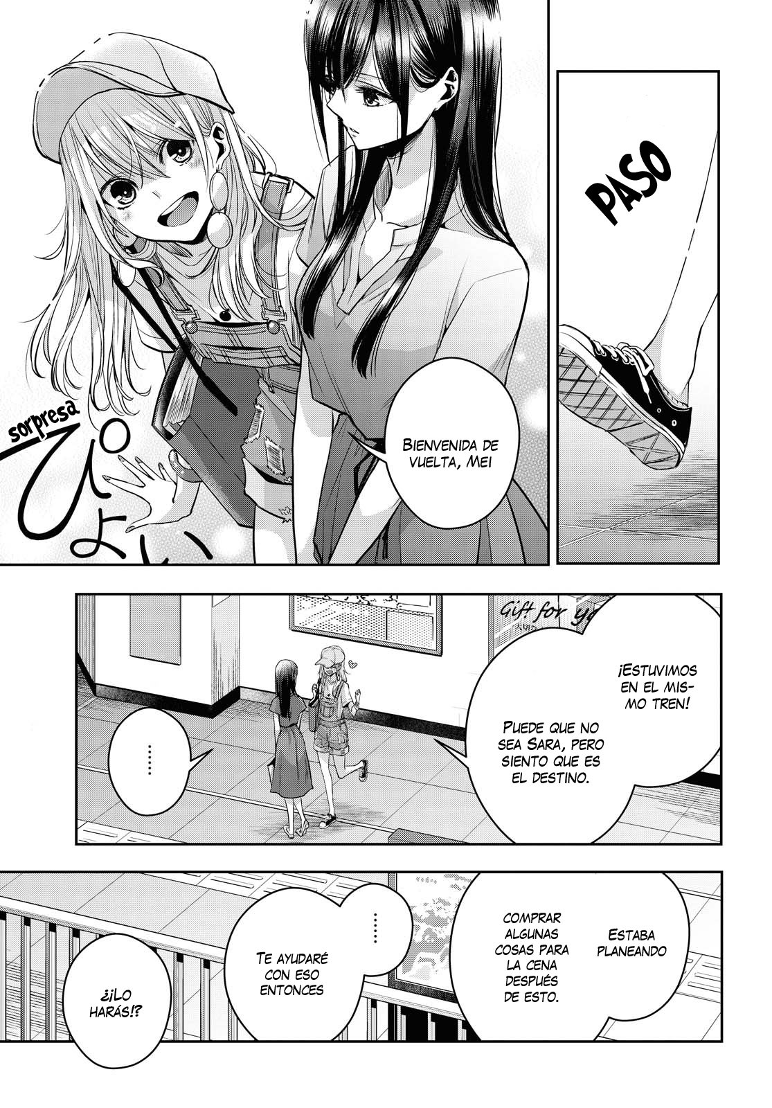 Citrus+ Capitulo 20 página 10