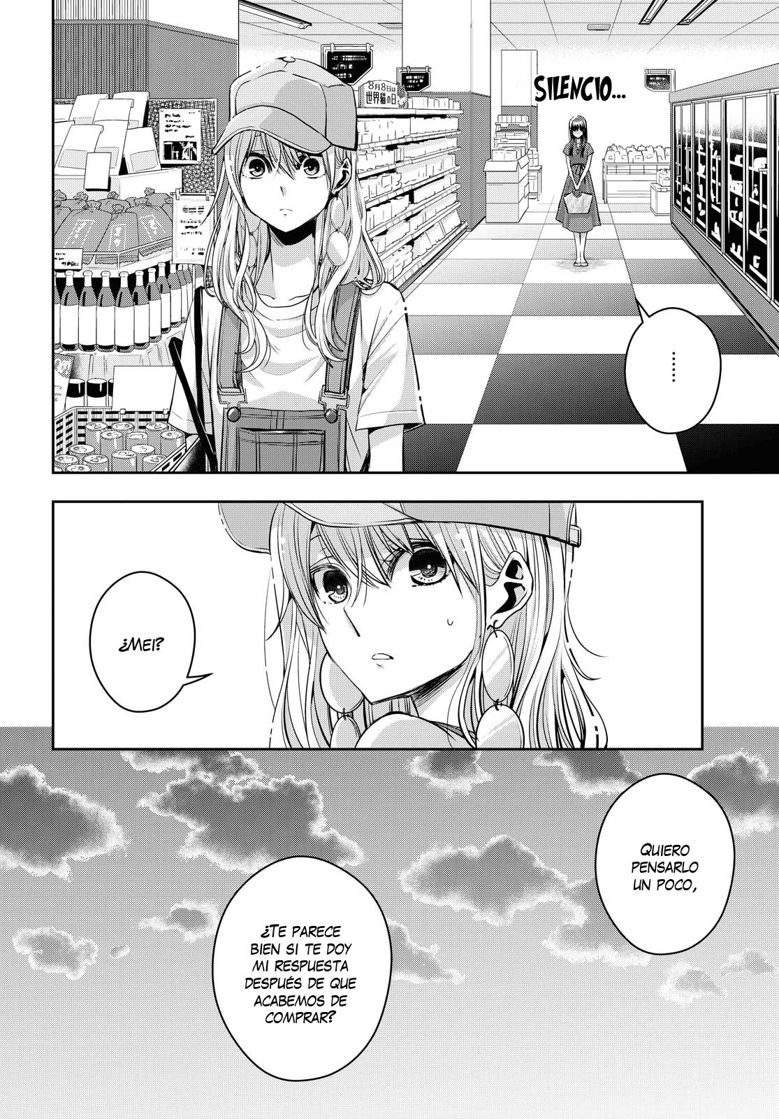 Citrus+ Capitulo 20 página 15