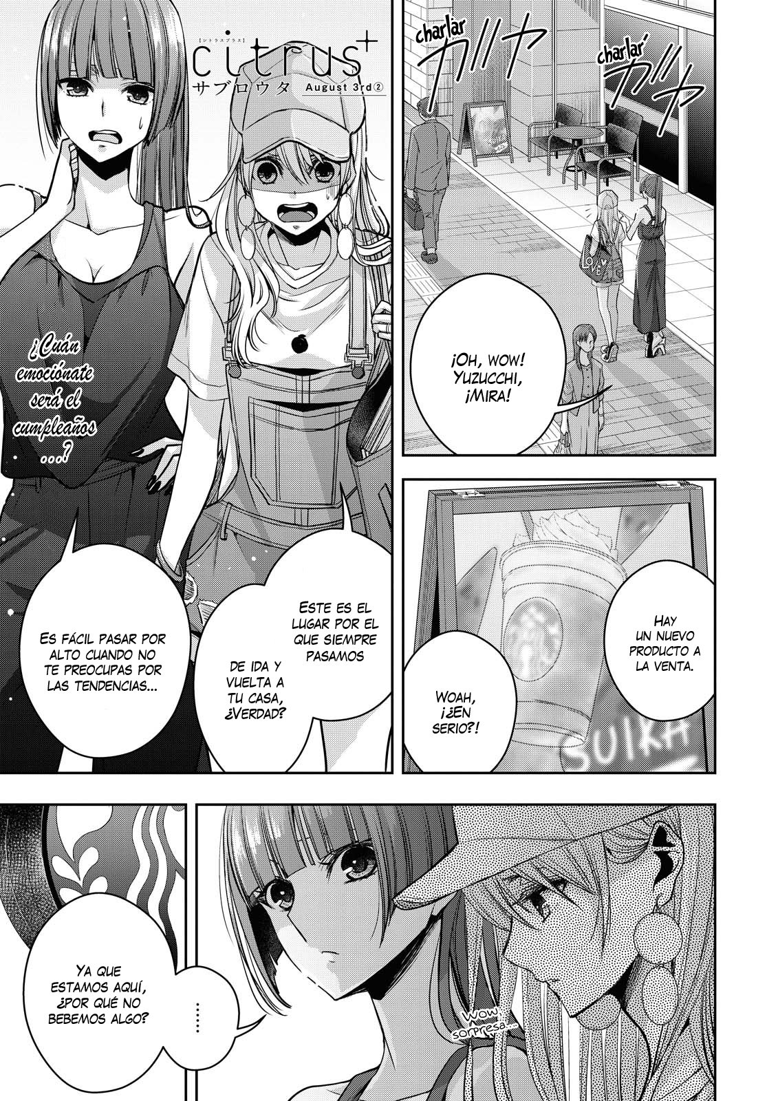 Citrus+ Capitulo 20 página 2