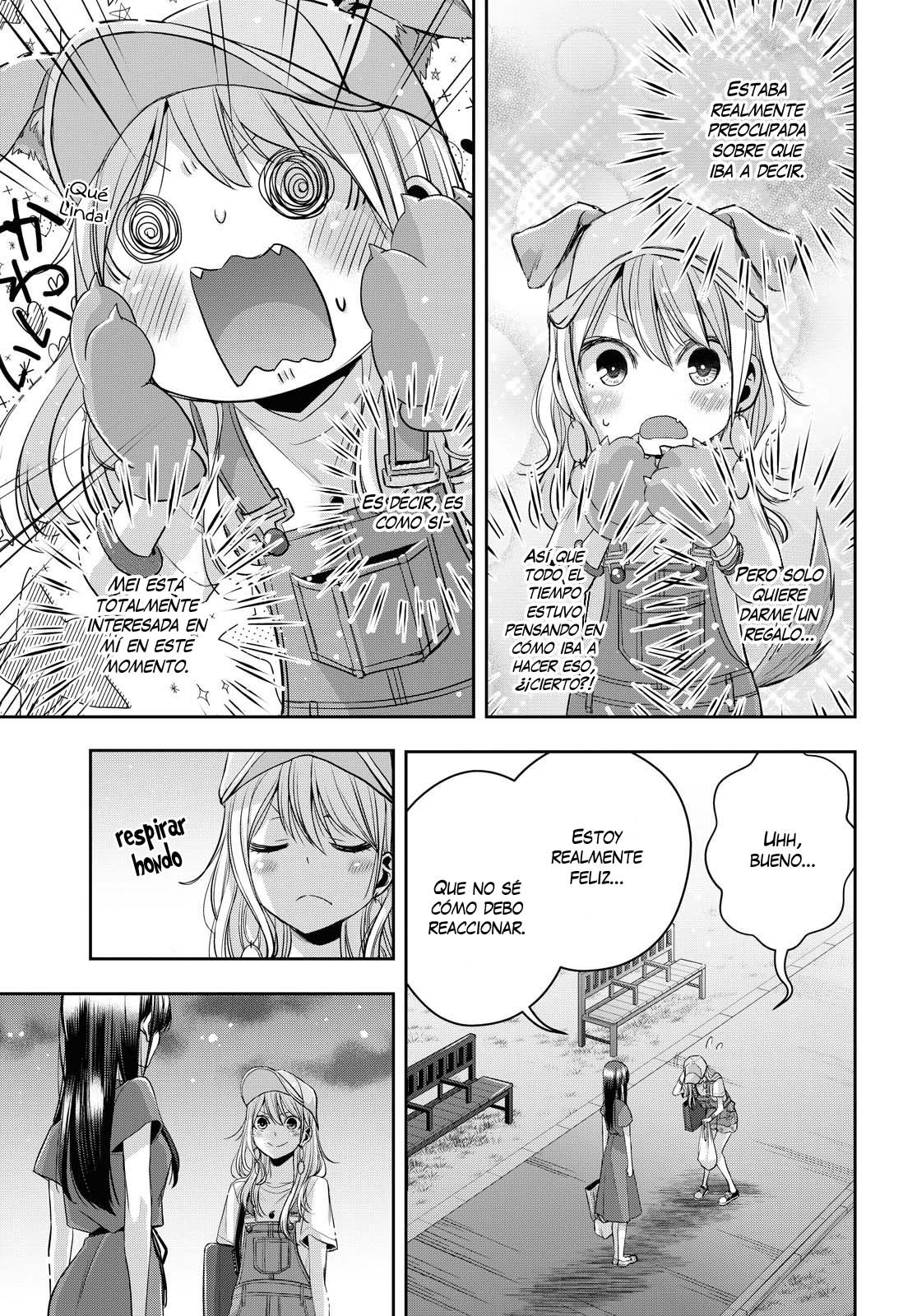 Citrus+ Capitulo 20 página 20