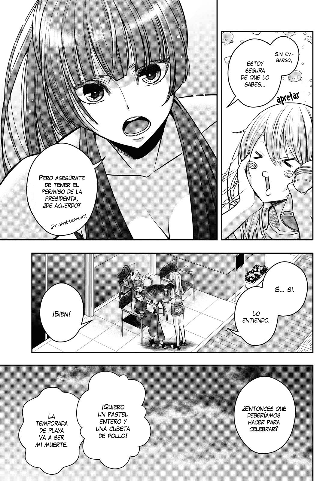 Citrus+ Capitulo 20 página 8