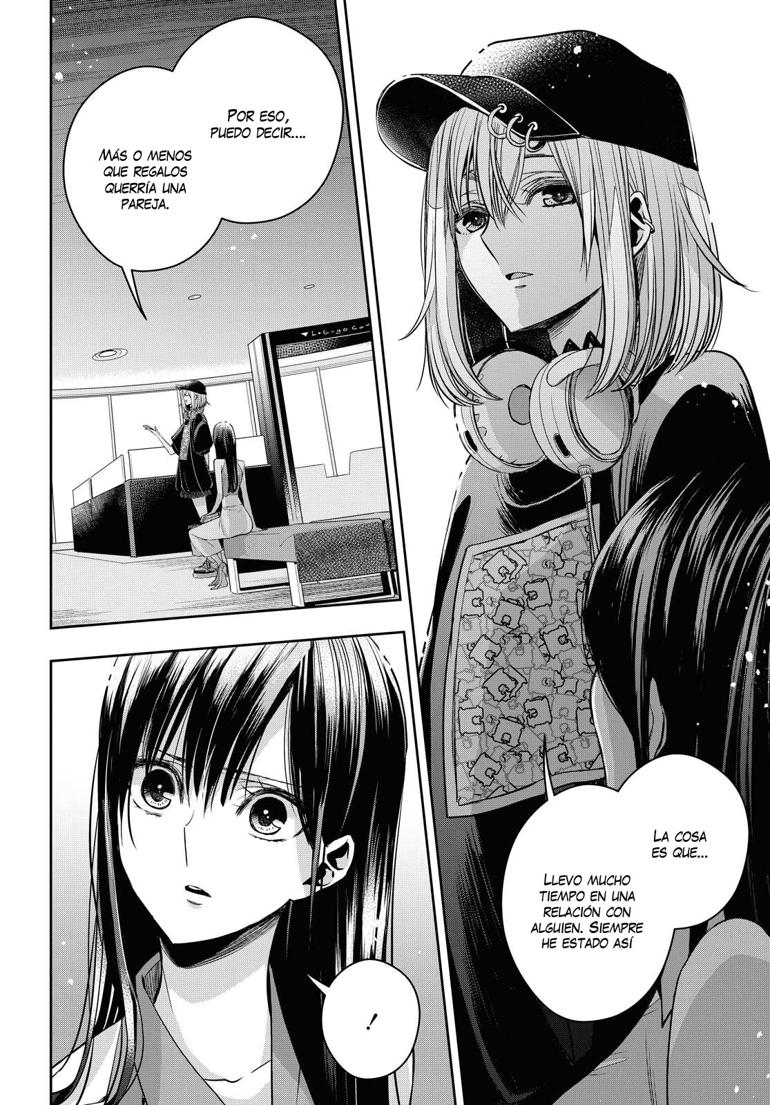 Citrus+ Capitulo 21 página 12
