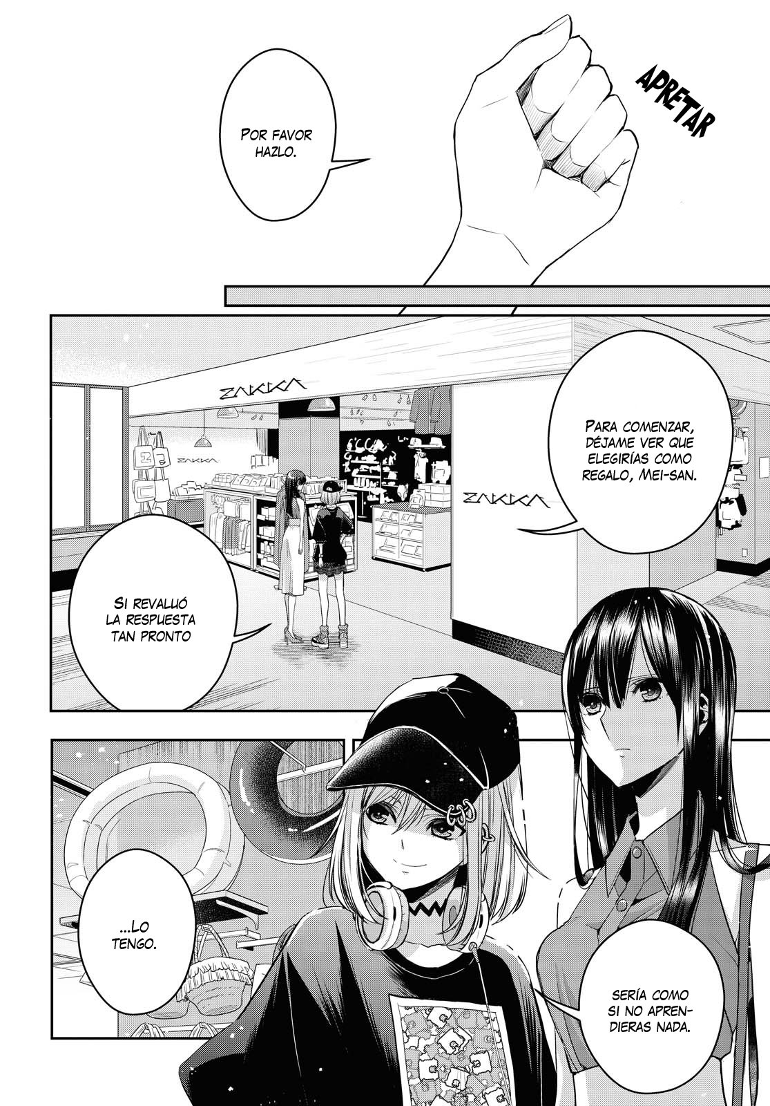 Citrus+ Capitulo 21 página 14