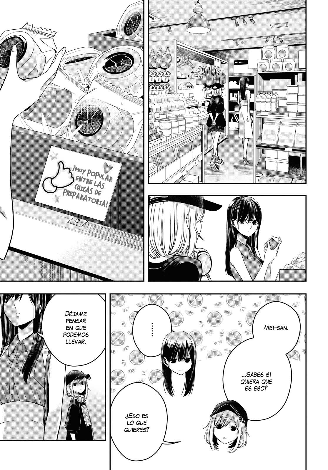 Citrus+ Capitulo 21 página 15