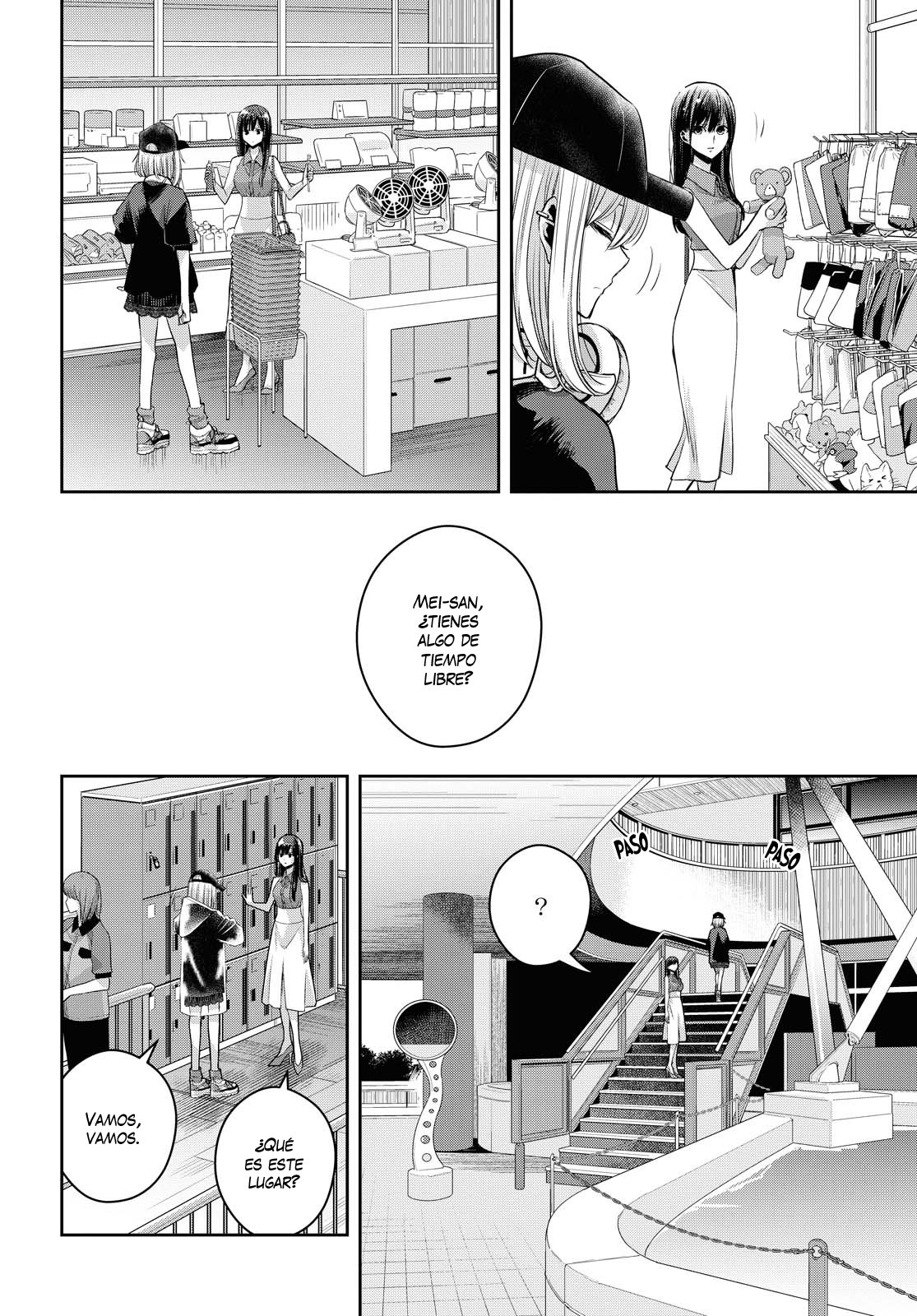 Citrus+ Capitulo 21 página 16