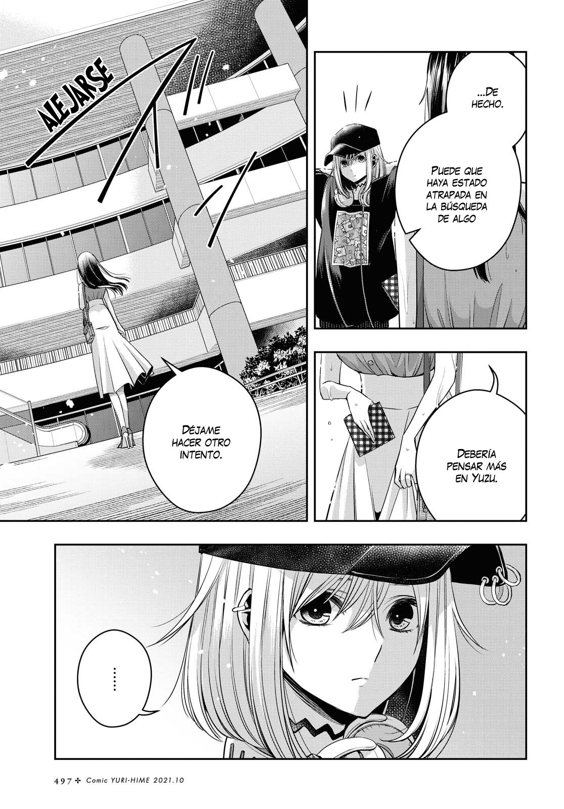 Citrus+ Capitulo 21 página 19
