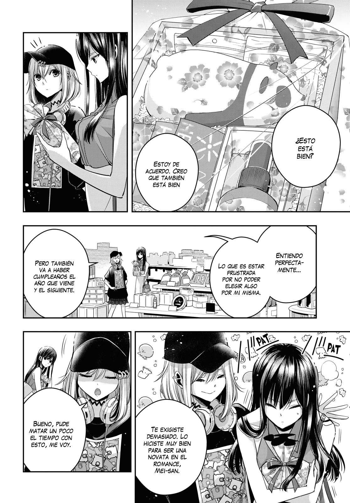 Citrus+ Capitulo 21 página 22