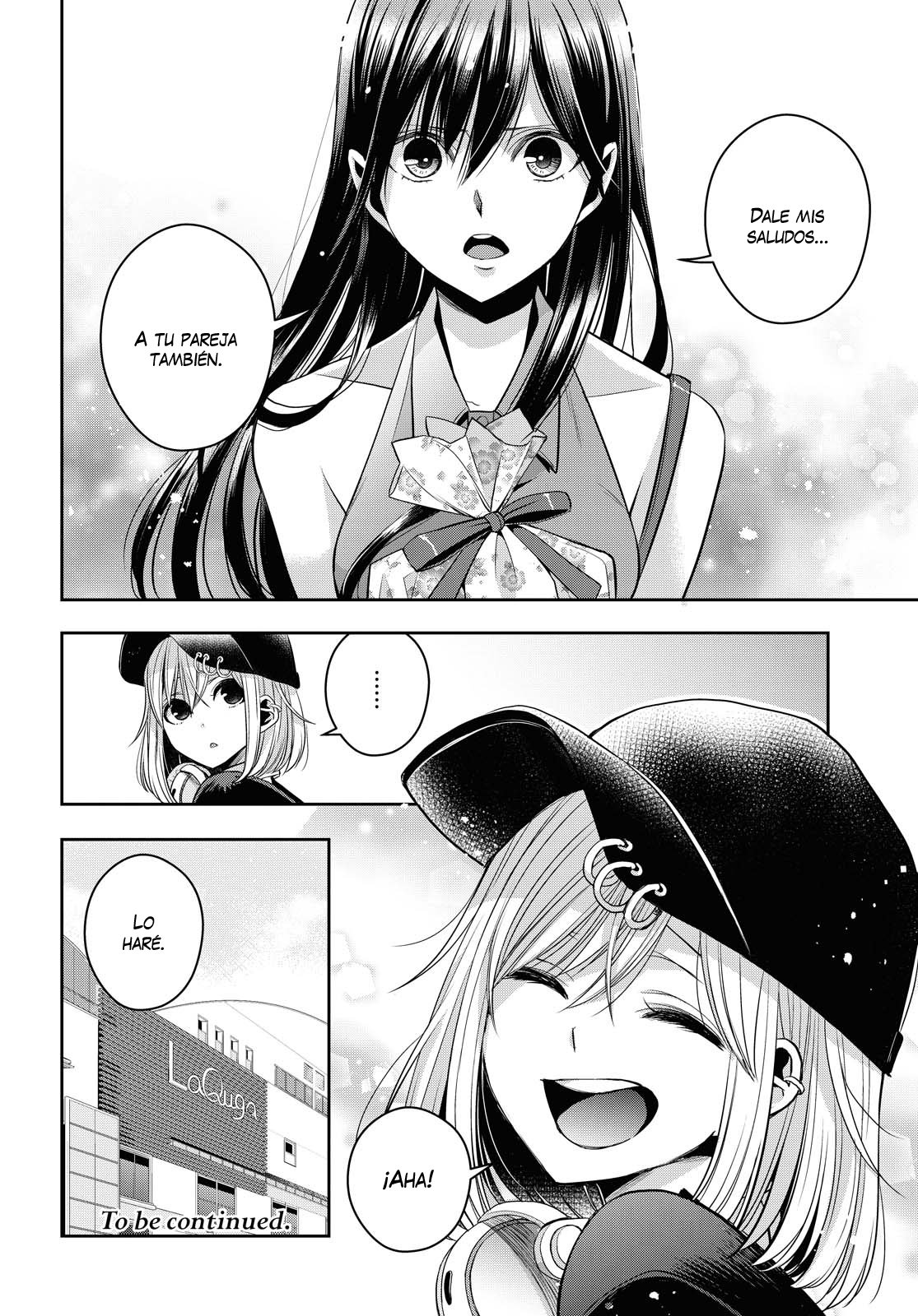 Citrus+ Capitulo 21 página 24