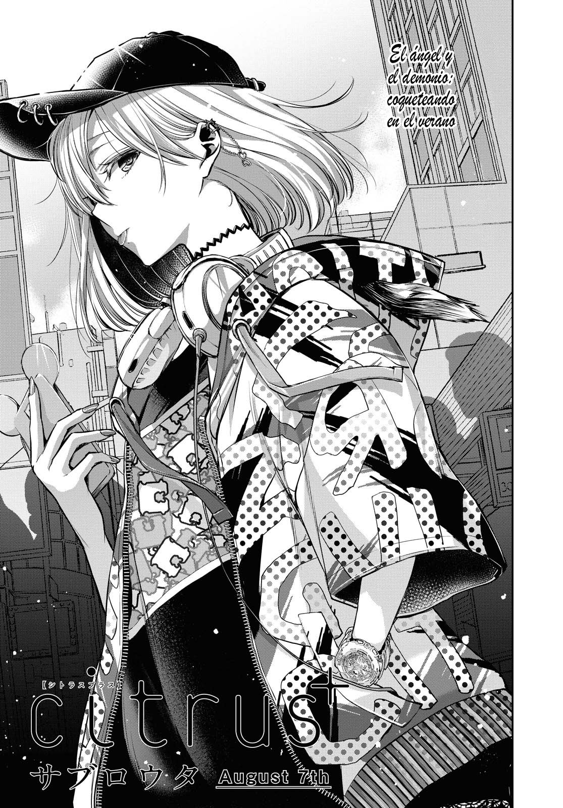 Citrus+ Capitulo 21 página 3