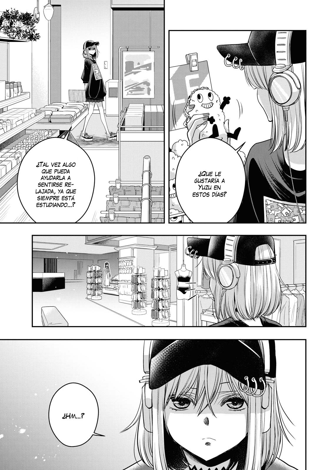 Citrus+ Capitulo 21 página 7
