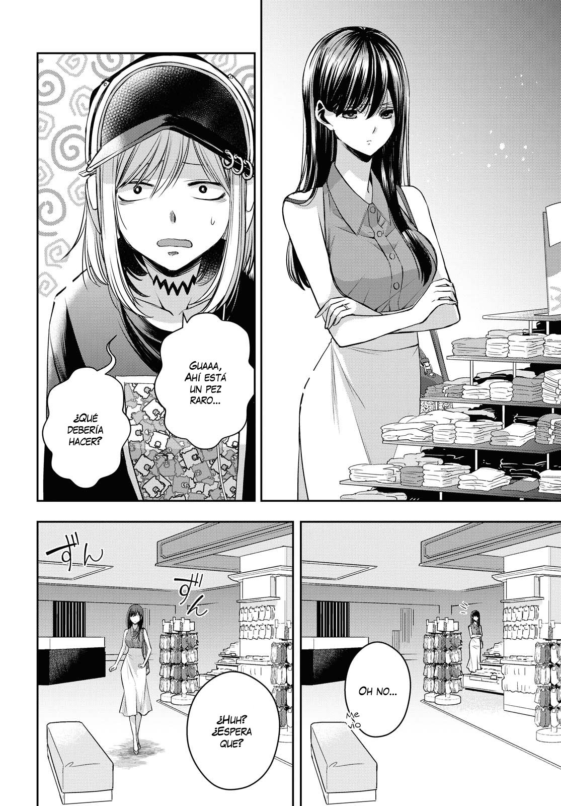 Citrus+ Capitulo 21 página 8