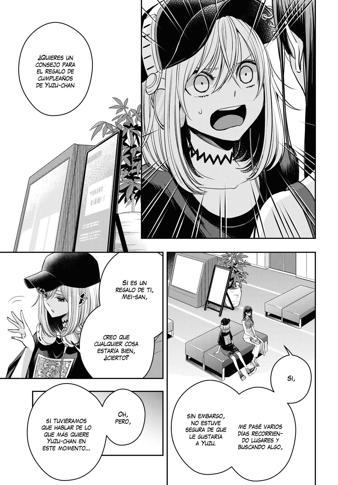 Citrus+ Capitulo 21 página 9