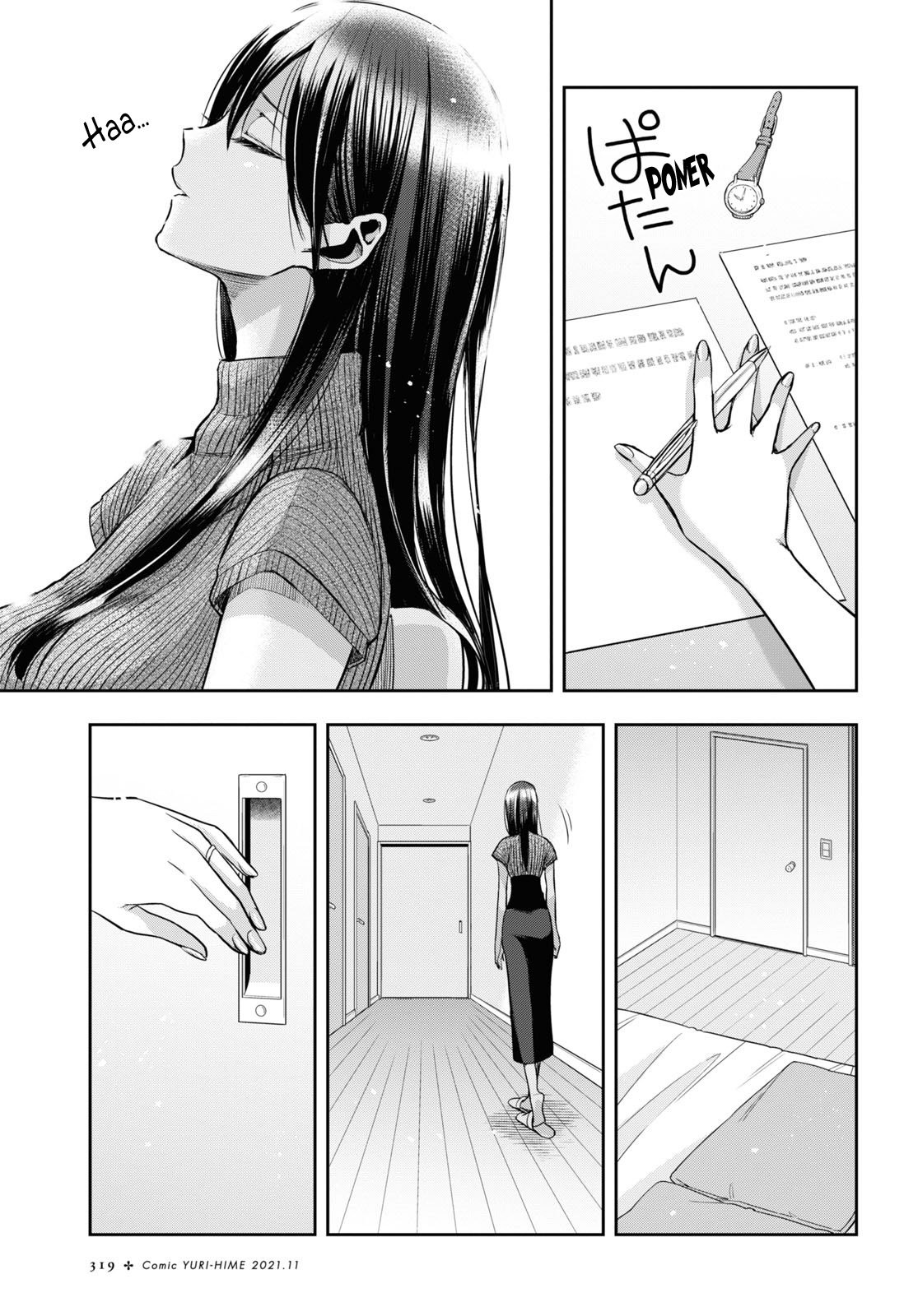 Citrus+ Capitulo 22 página 10