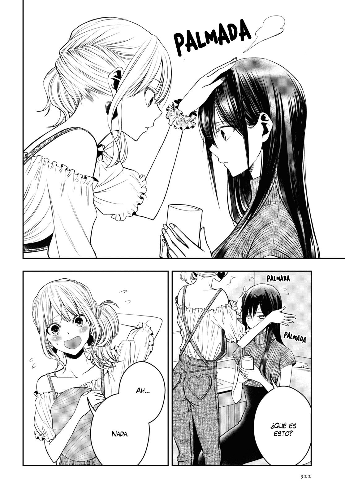 Citrus+ Capitulo 22 página 13