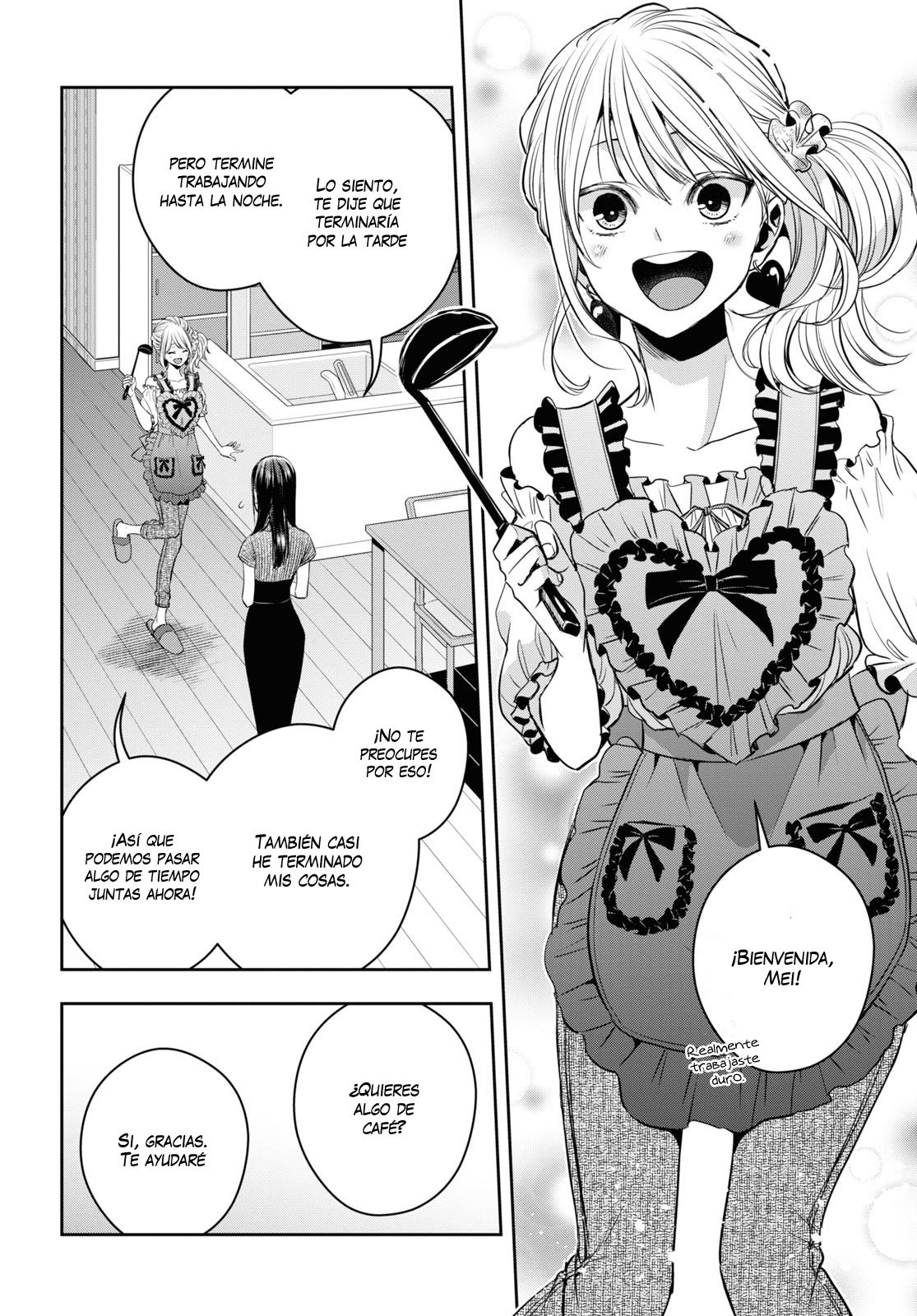 Citrus+ Capitulo 22 página 15