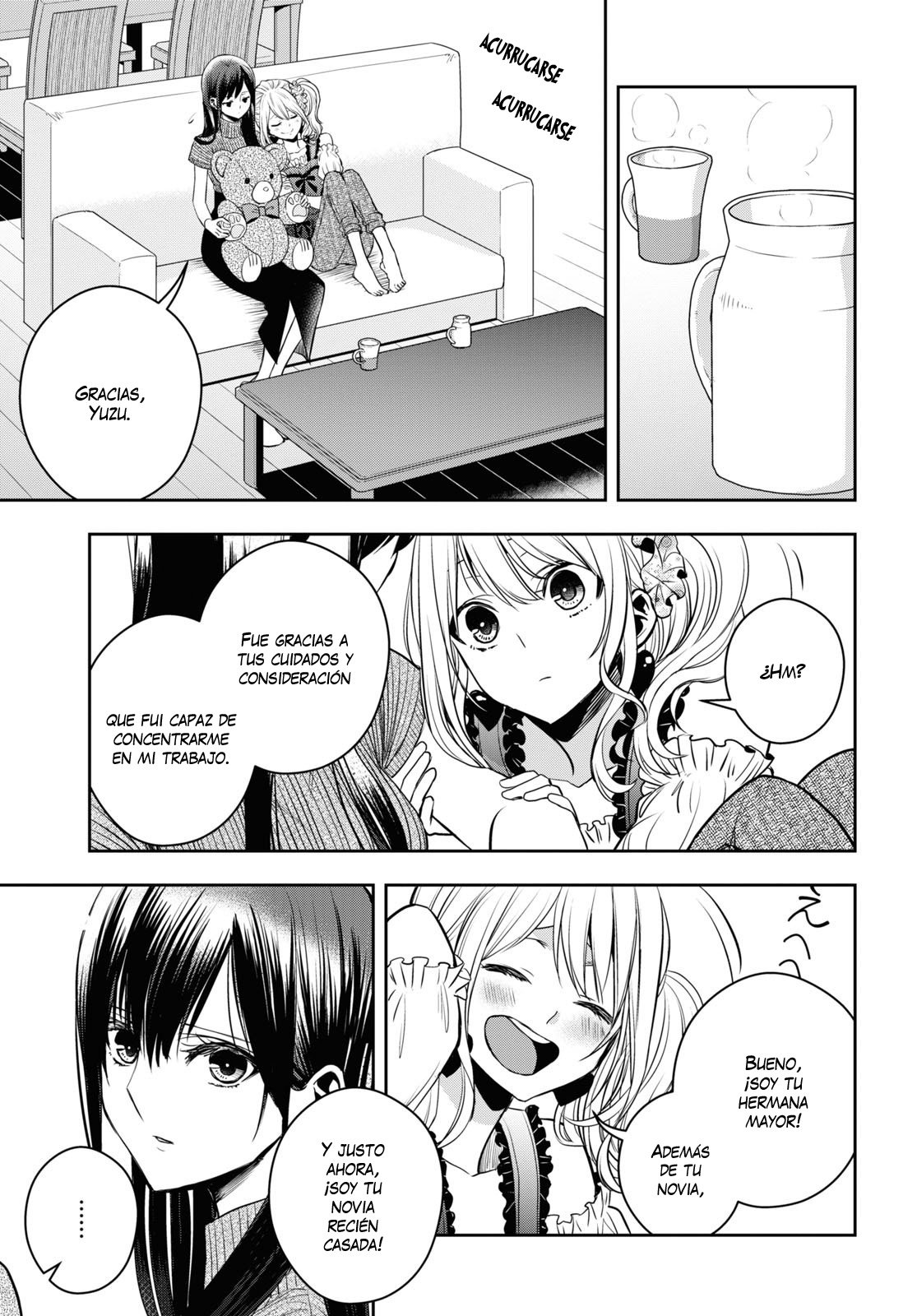 Citrus+ Capitulo 22 página 16