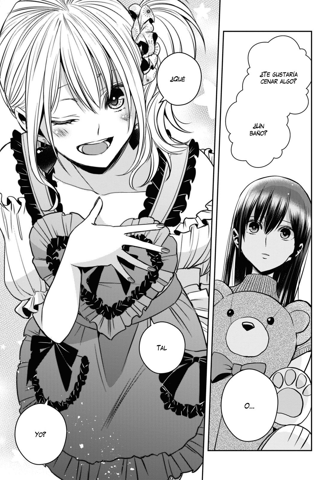 Citrus+ Capitulo 22 página 18