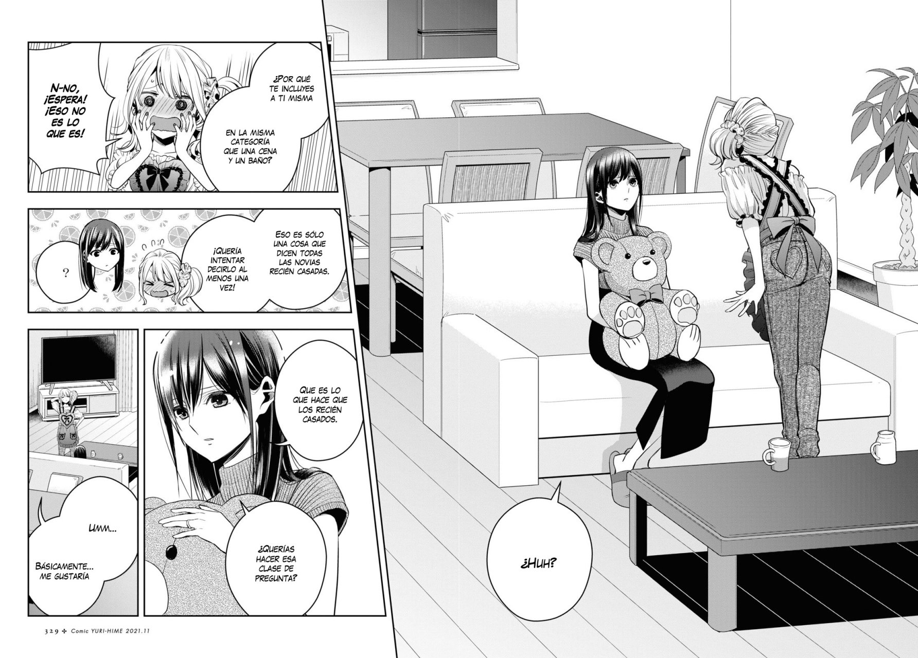 Citrus+ Capitulo 22 página 19