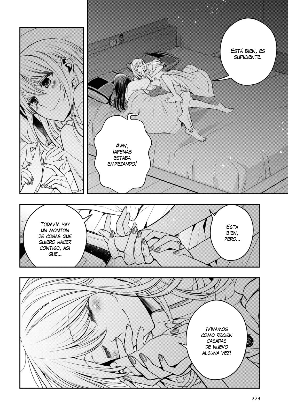 Citrus+ Capitulo 22 página 23