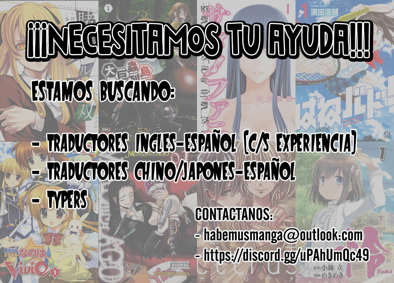 Citrus+ Capitulo 22 página 26