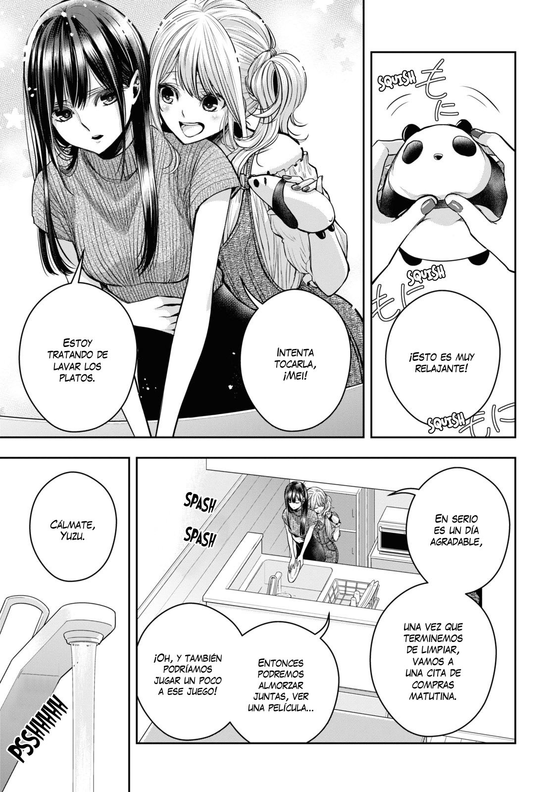 Citrus+ Capitulo 22 página 6