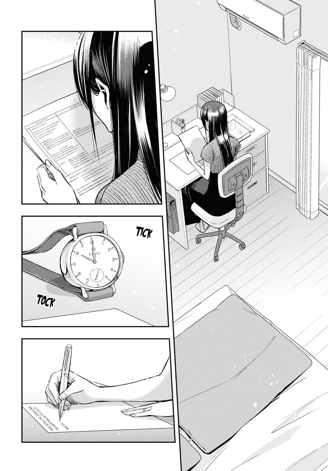 Citrus+ Capitulo 22 página 9