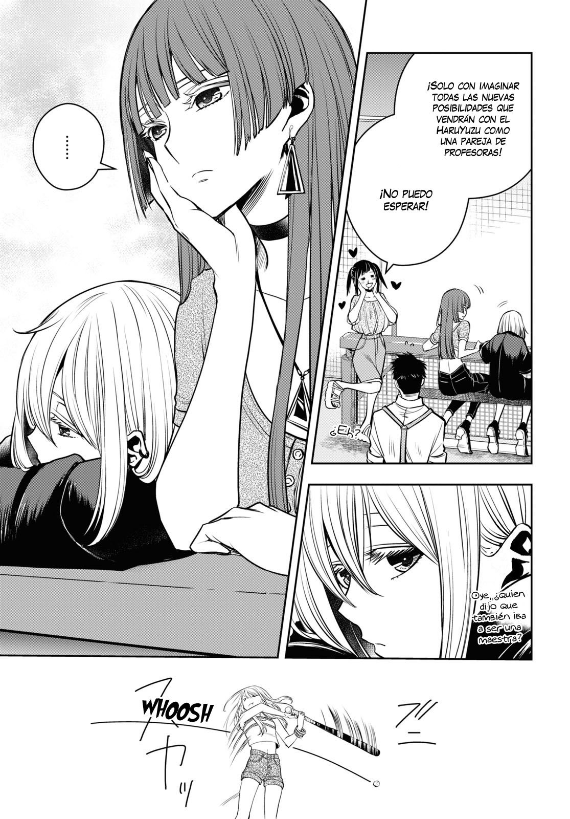 Citrus+ Capitulo 23 página 16