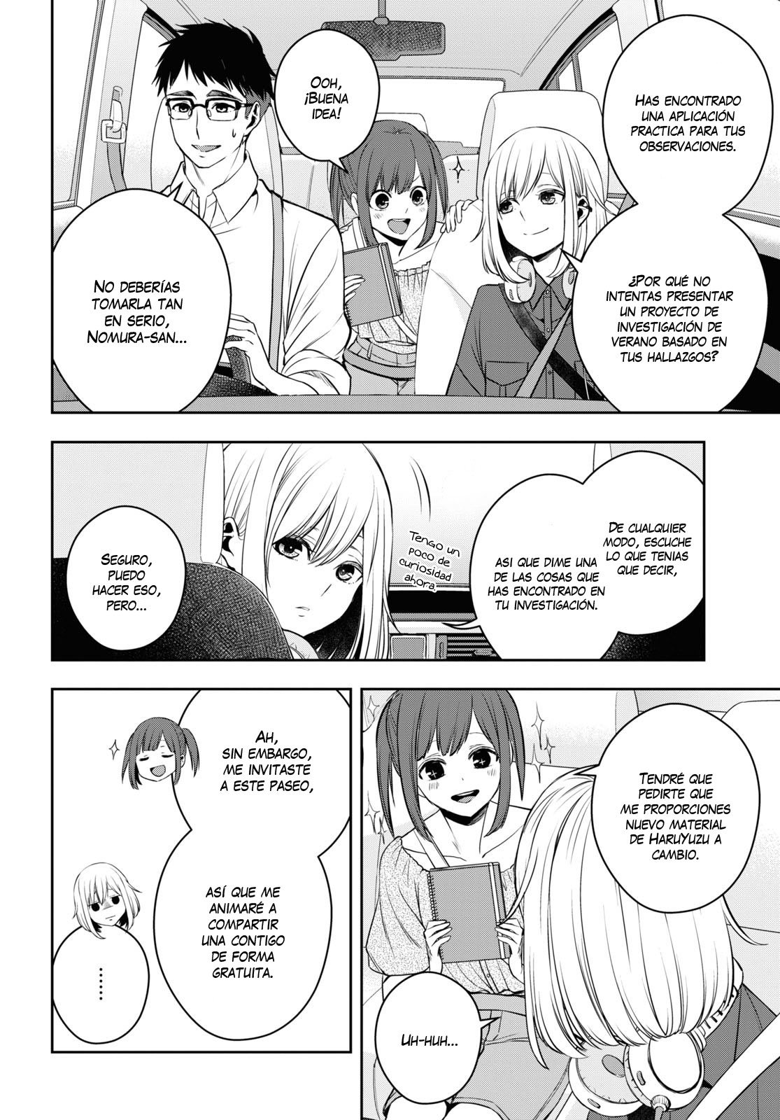 Citrus+ Capitulo 23 página 7
