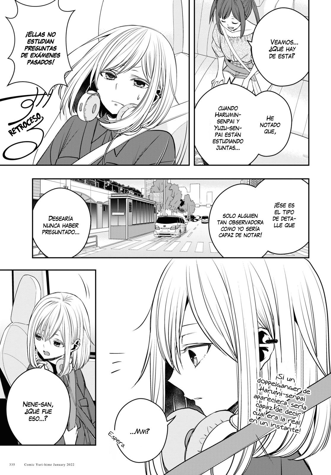 Citrus+ Capitulo 23 página 8