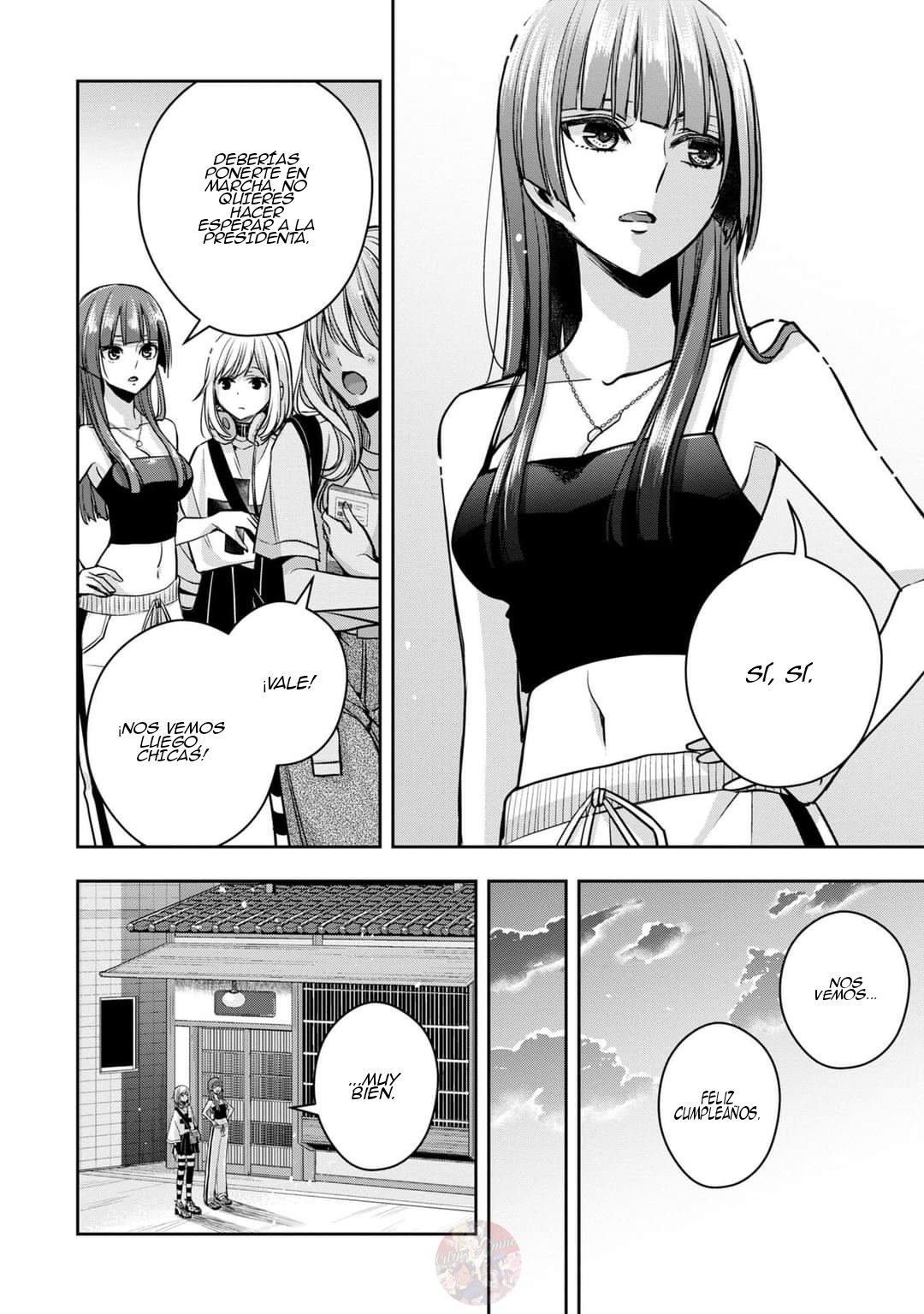 Citrus+ Capitulo 24.1: Cumpleaños de Yuzu página 11