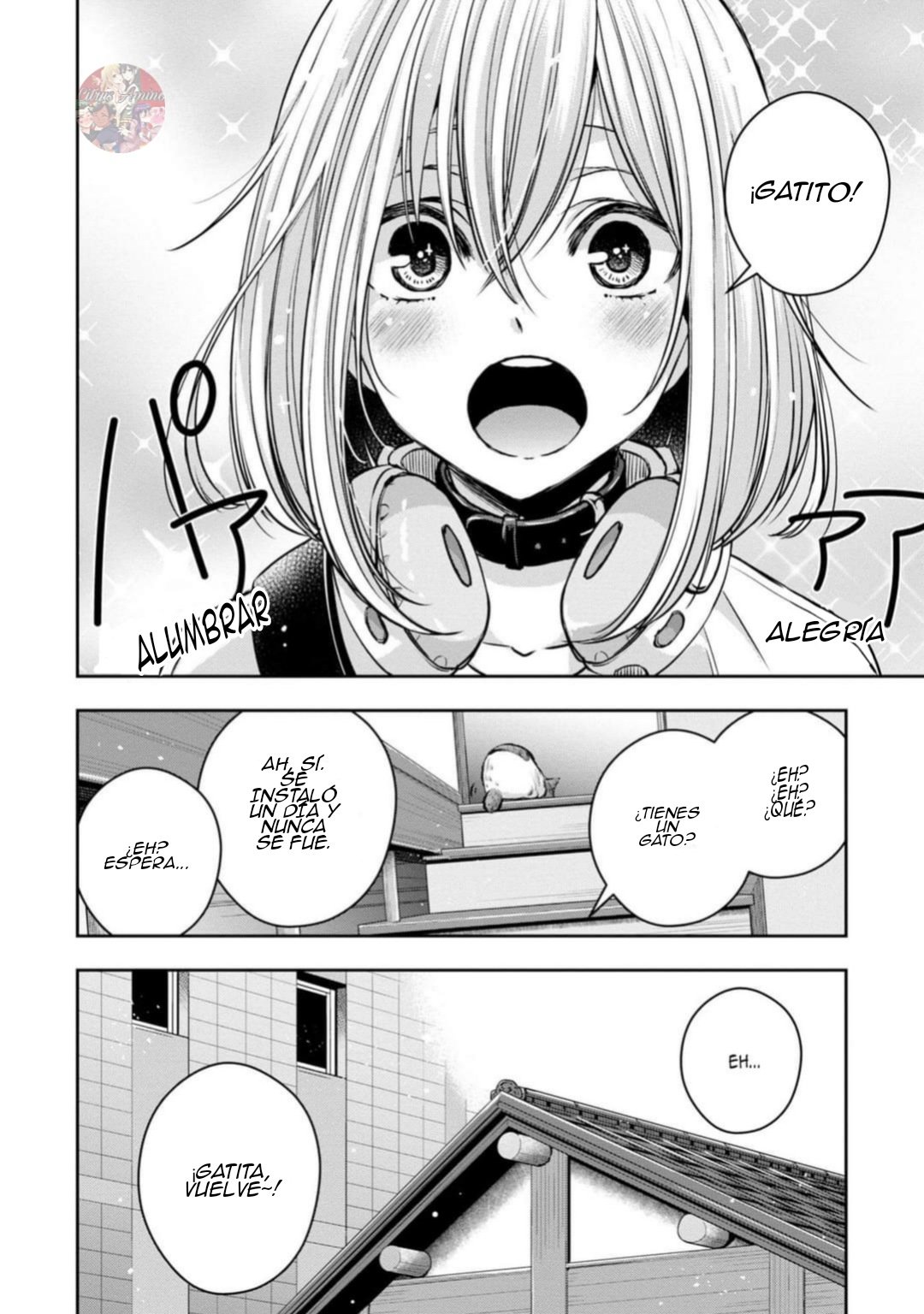 Citrus+ Capitulo 24.1: Cumpleaños de Yuzu página 15
