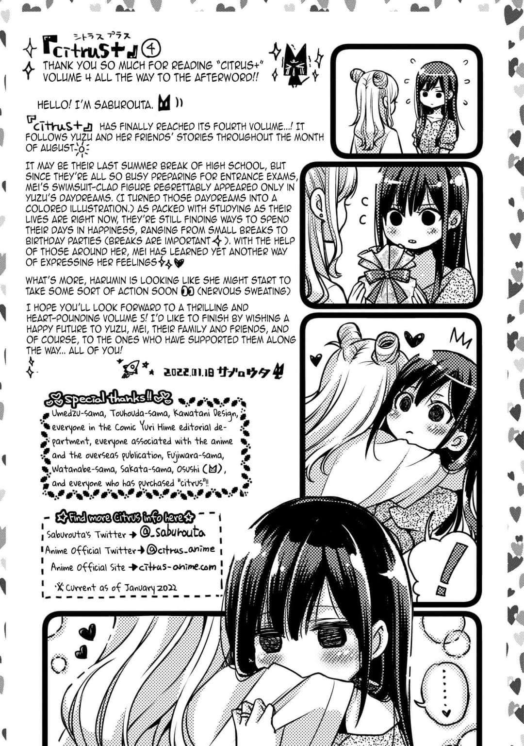 Citrus+ Capitulo 24.1: Cumpleaños de Yuzu página 17