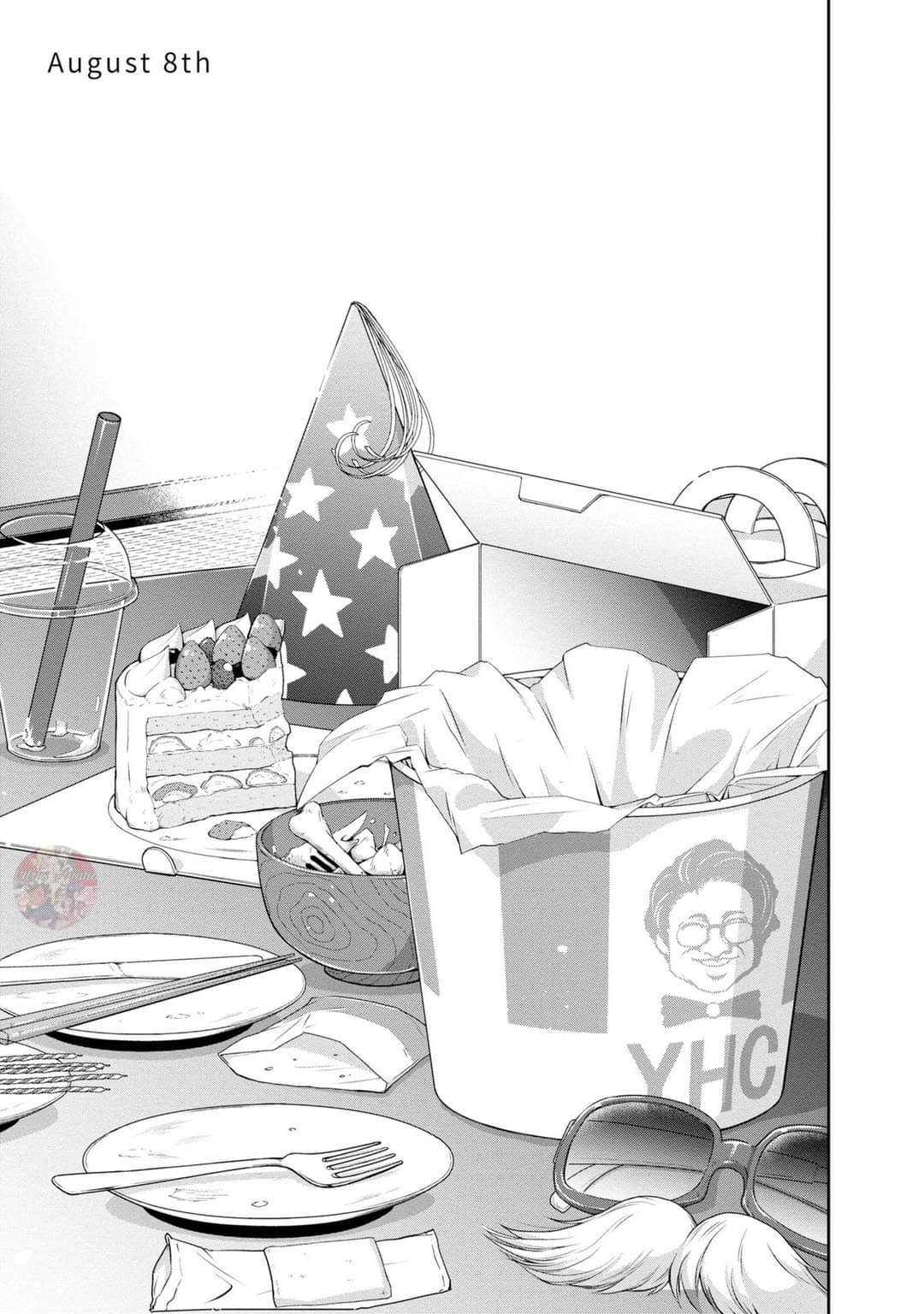 Citrus+ Capitulo 24.1: Cumpleaños de Yuzu página 2