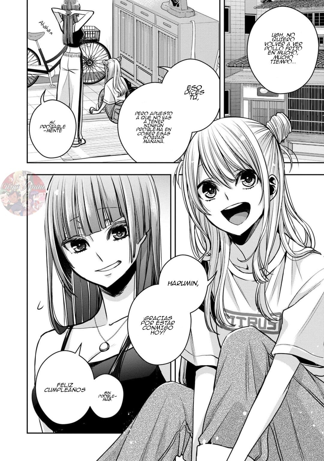 Citrus+ Capitulo 24.1: Cumpleaños de Yuzu página 3