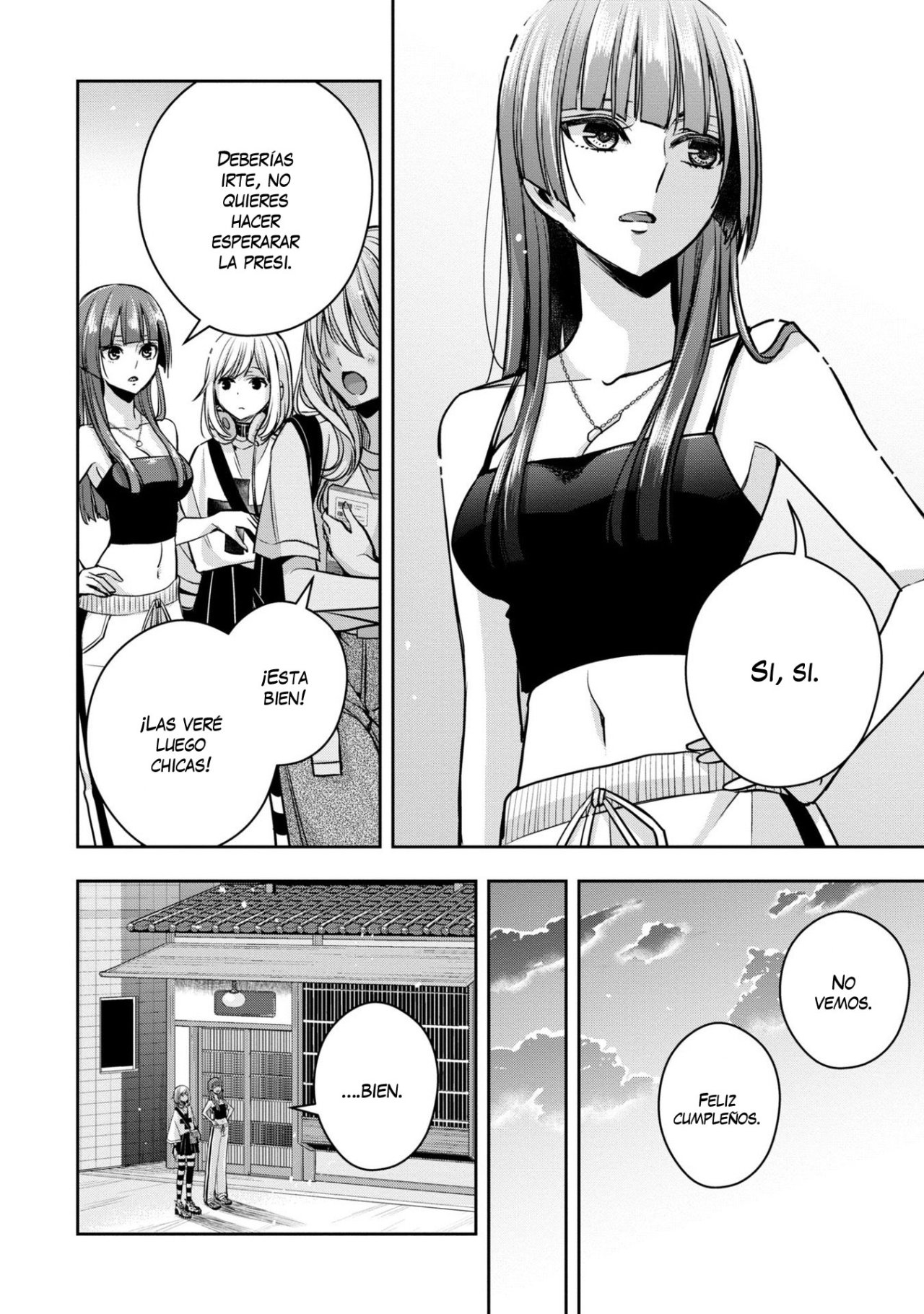 Citrus+ Capitulo 24.5 página 11