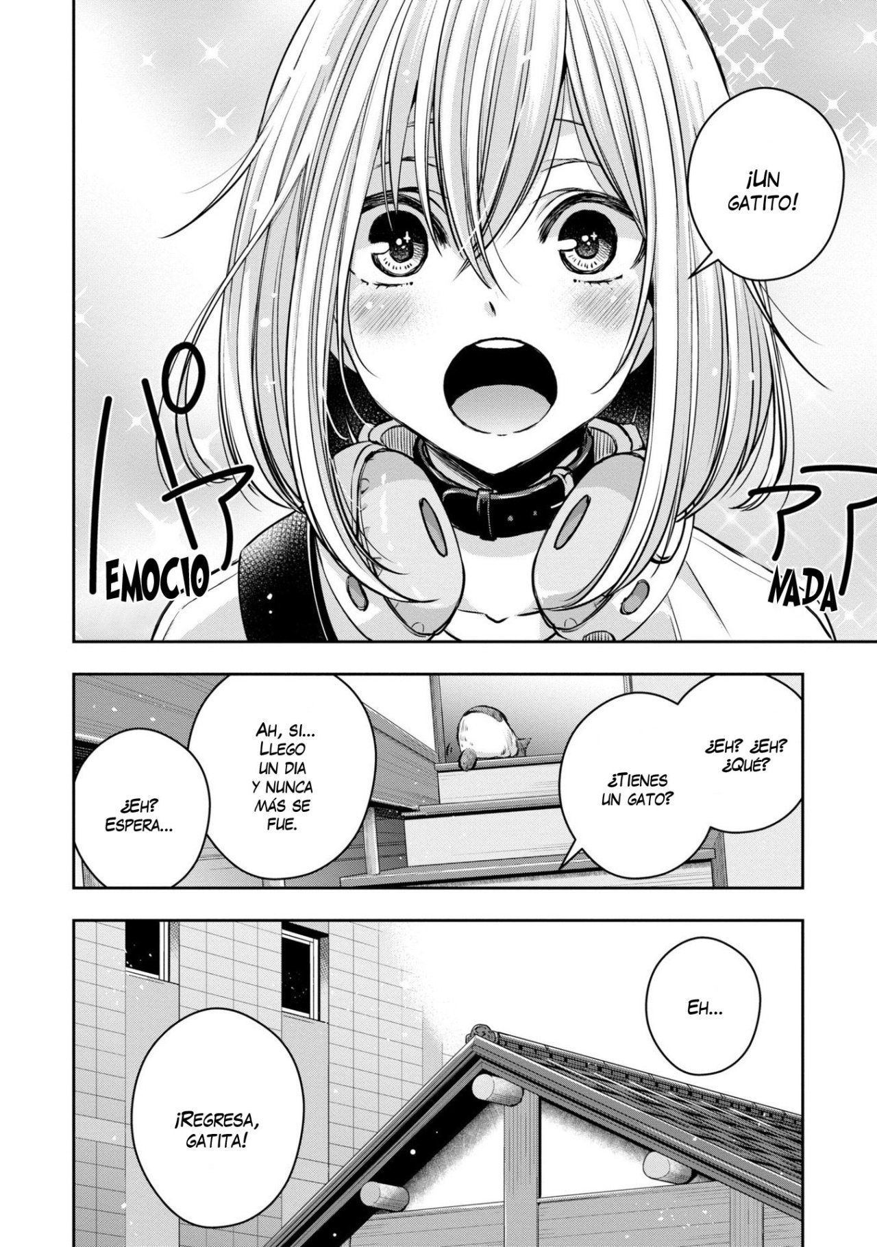Citrus+ Capitulo 24.5 página 14