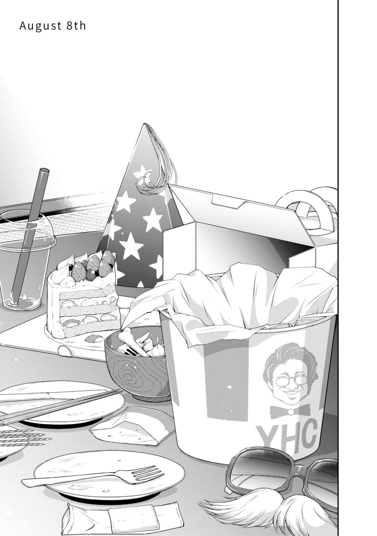 Citrus+ Capitulo 24.5 página 2