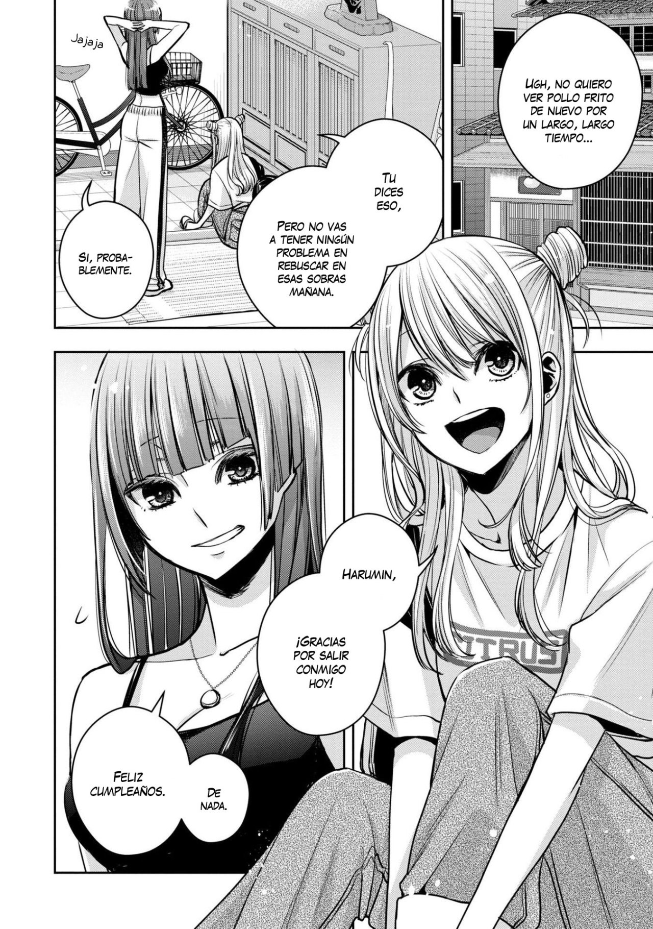 Citrus+ Capitulo 24.5 página 3