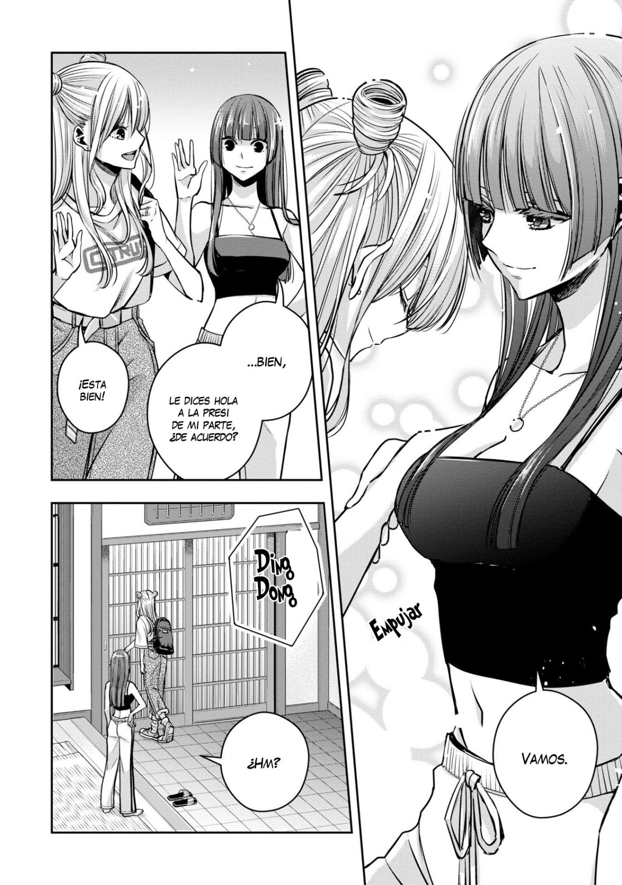 Citrus+ Capitulo 24.5 página 5