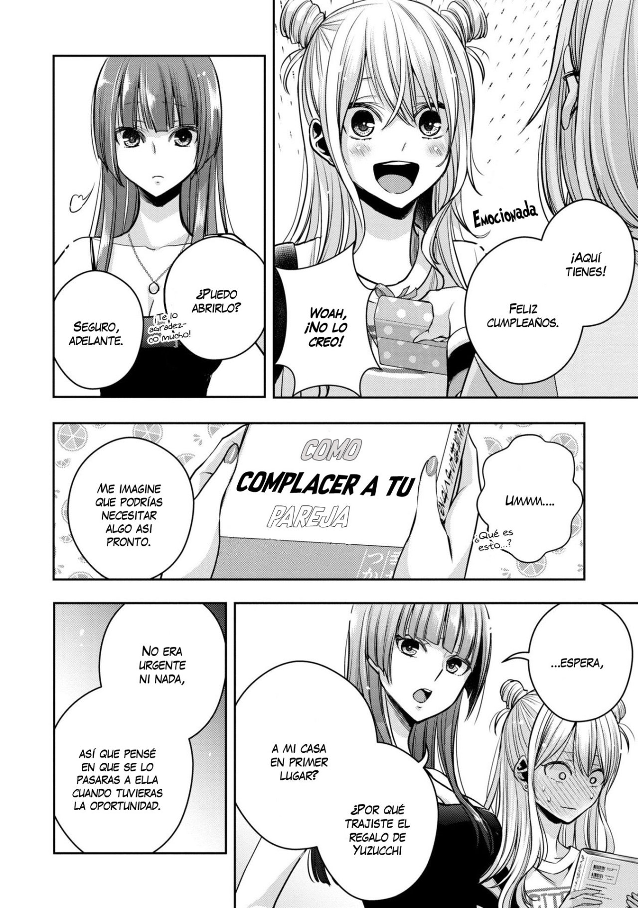 Citrus+ Capitulo 24.5 página 7