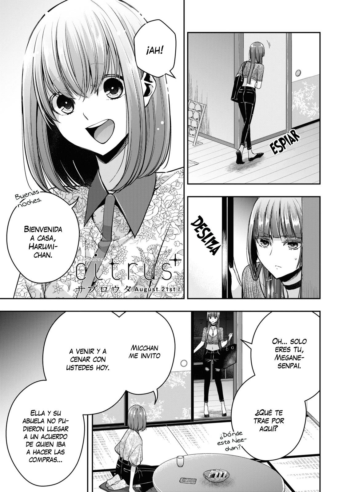 Citrus+ Capitulo 24 página 3