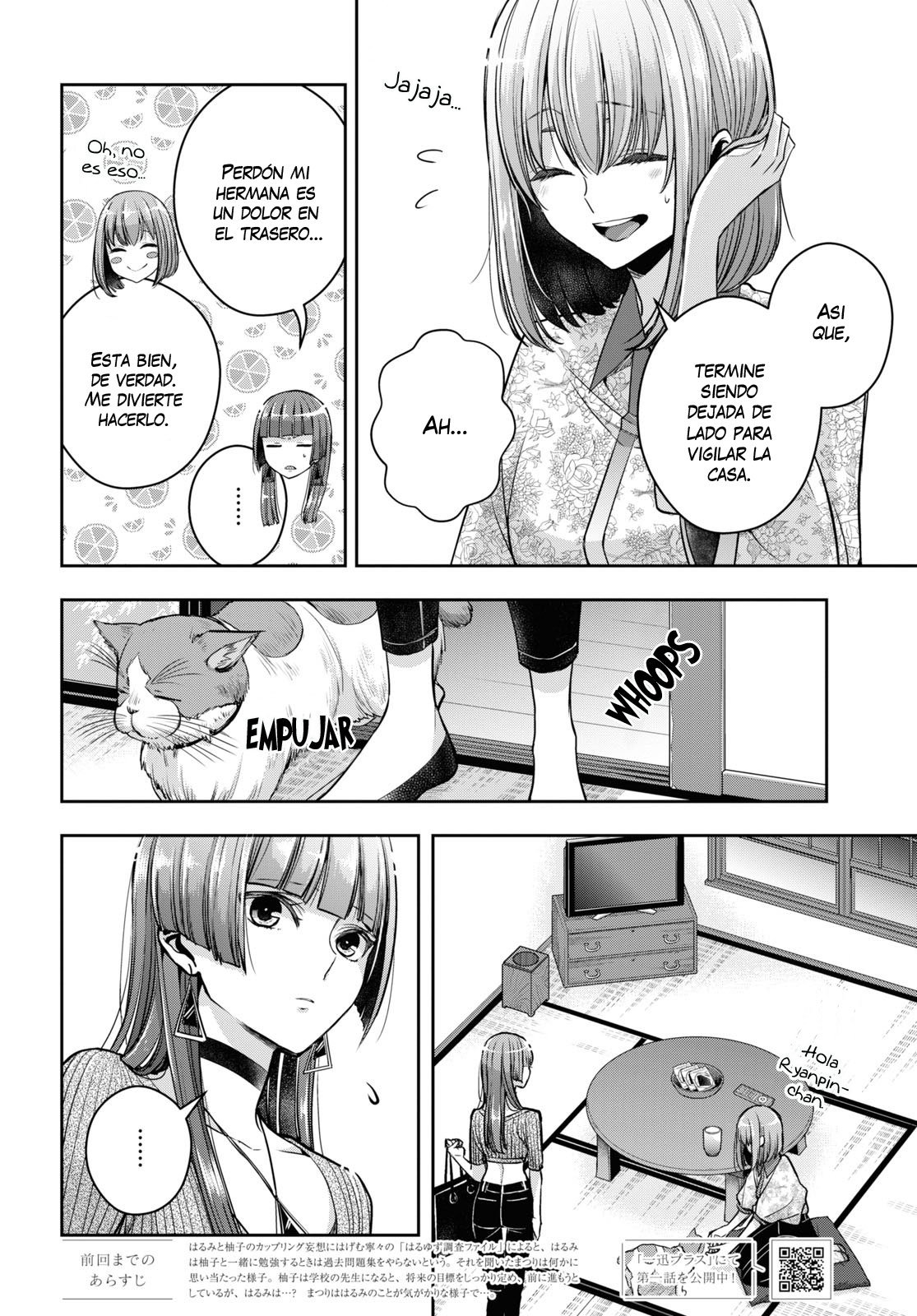 Citrus+ Capitulo 24 página 4