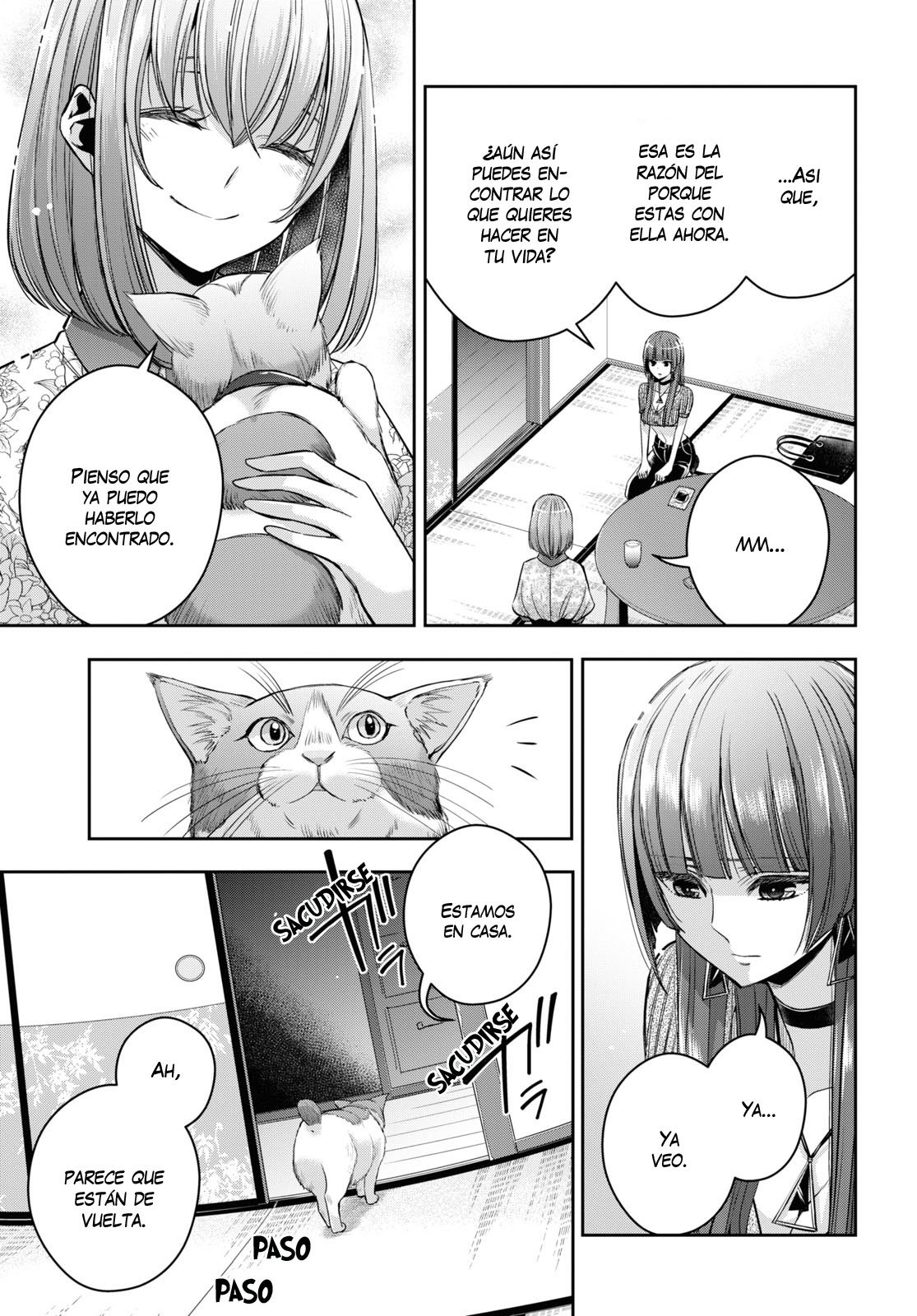 Citrus+ Capitulo 24 página 9
