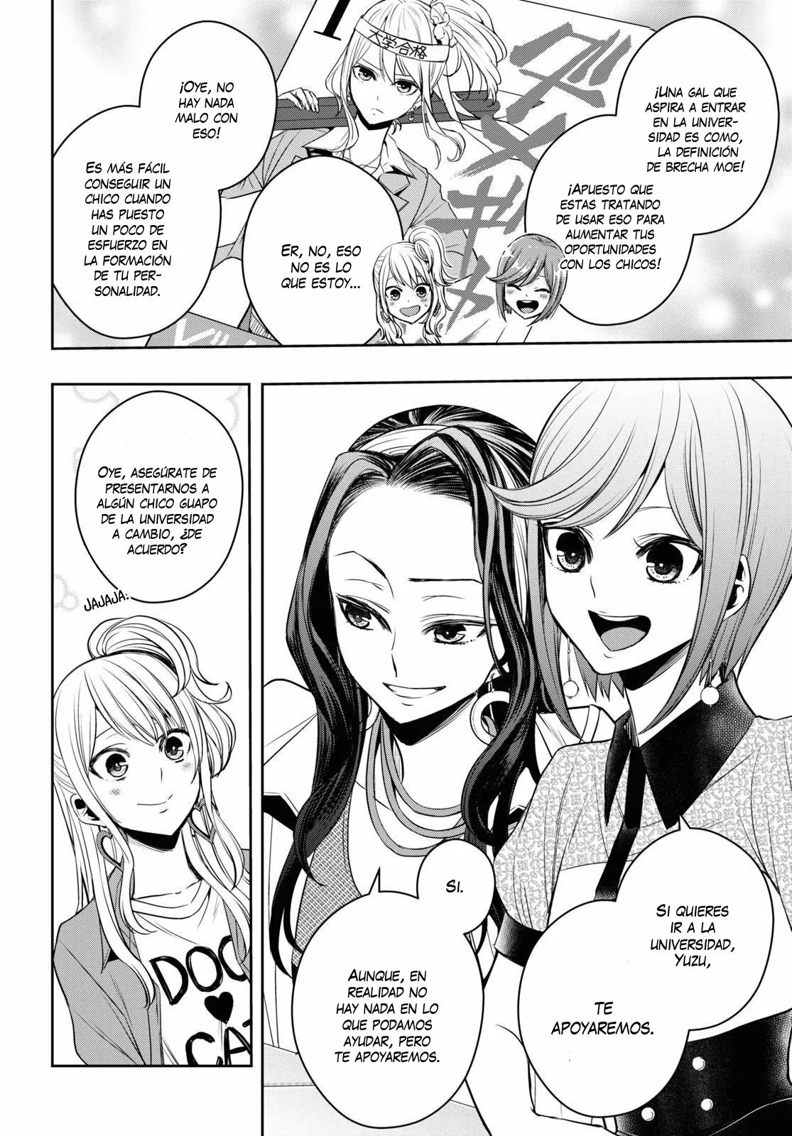 Citrus+ Capitulo 25 página 15