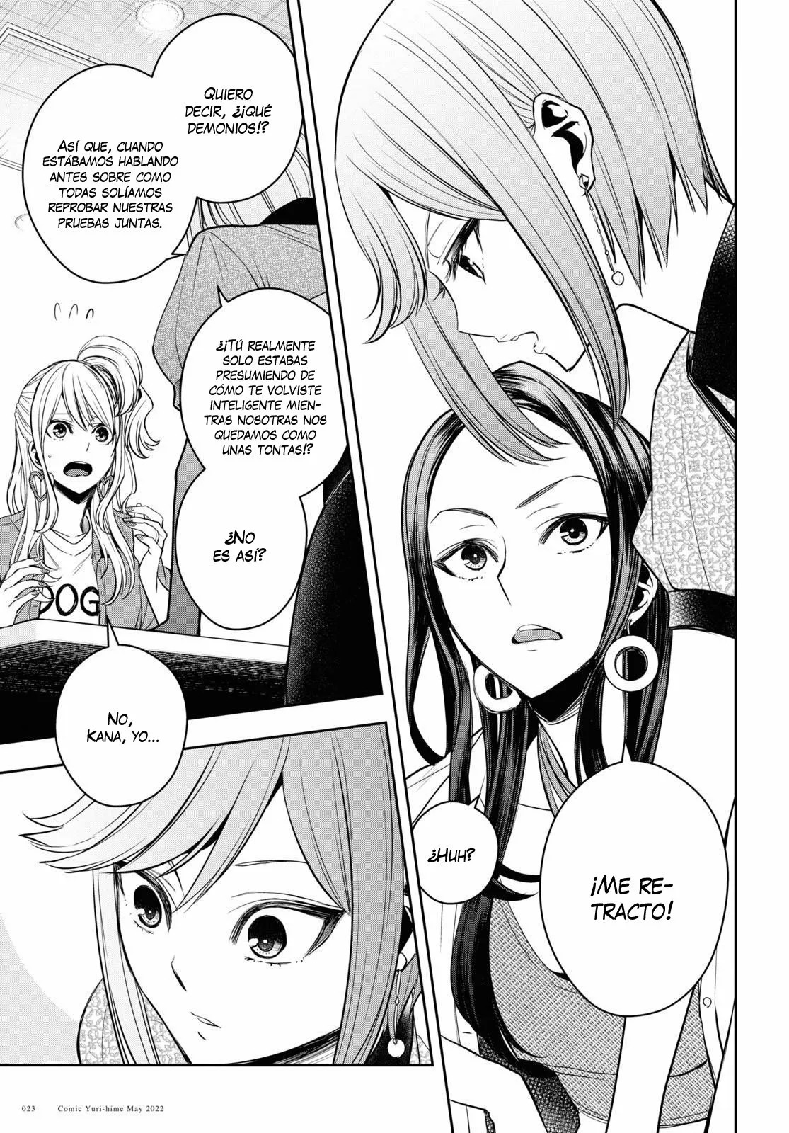 Citrus+ Capitulo 25 página 18