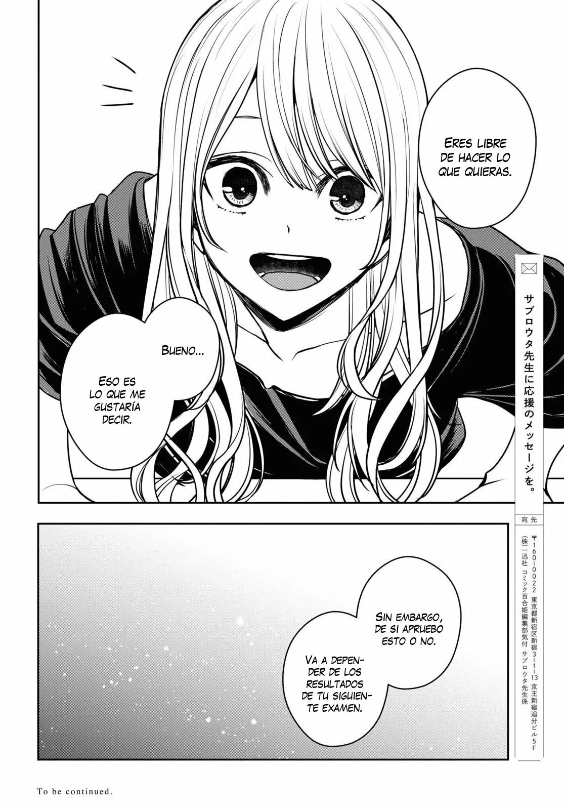Citrus+ Capitulo 25 página 28