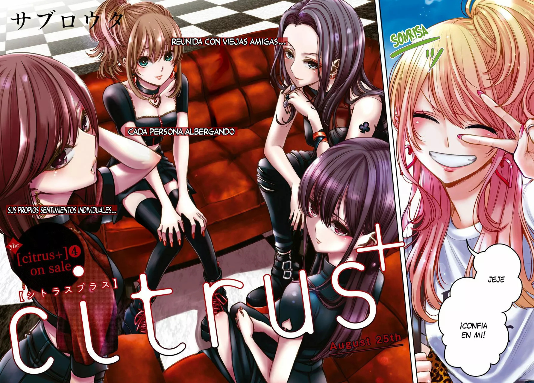 Citrus+ Capitulo 25 página 3