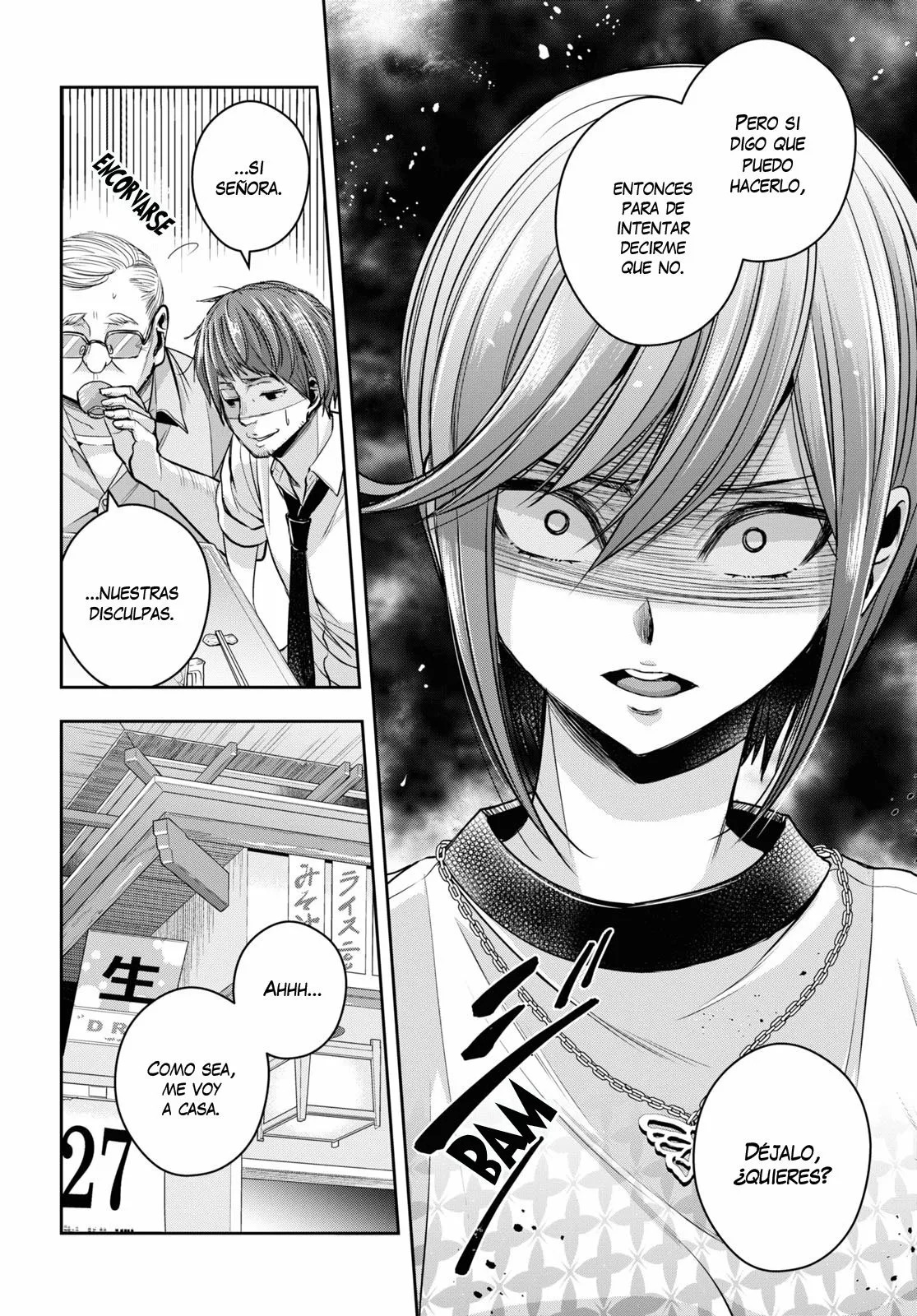 Citrus+ Capitulo 26 página 11
