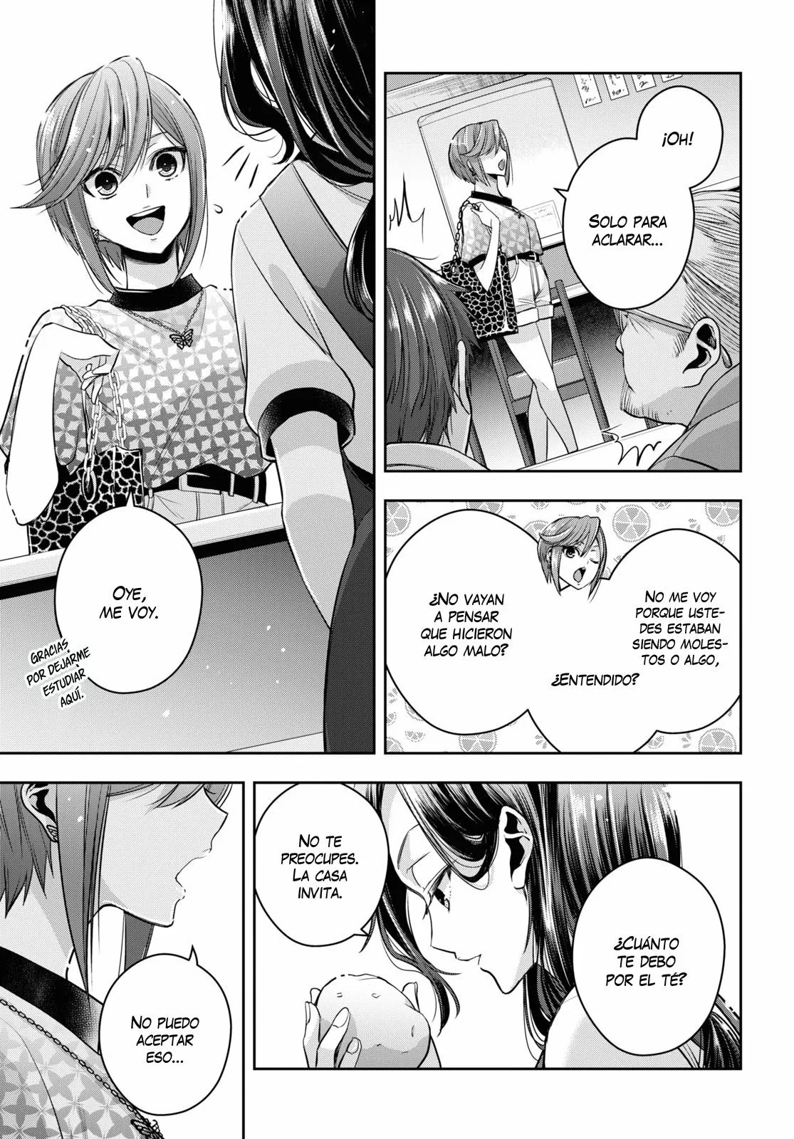 Citrus+ Capitulo 26 página 12