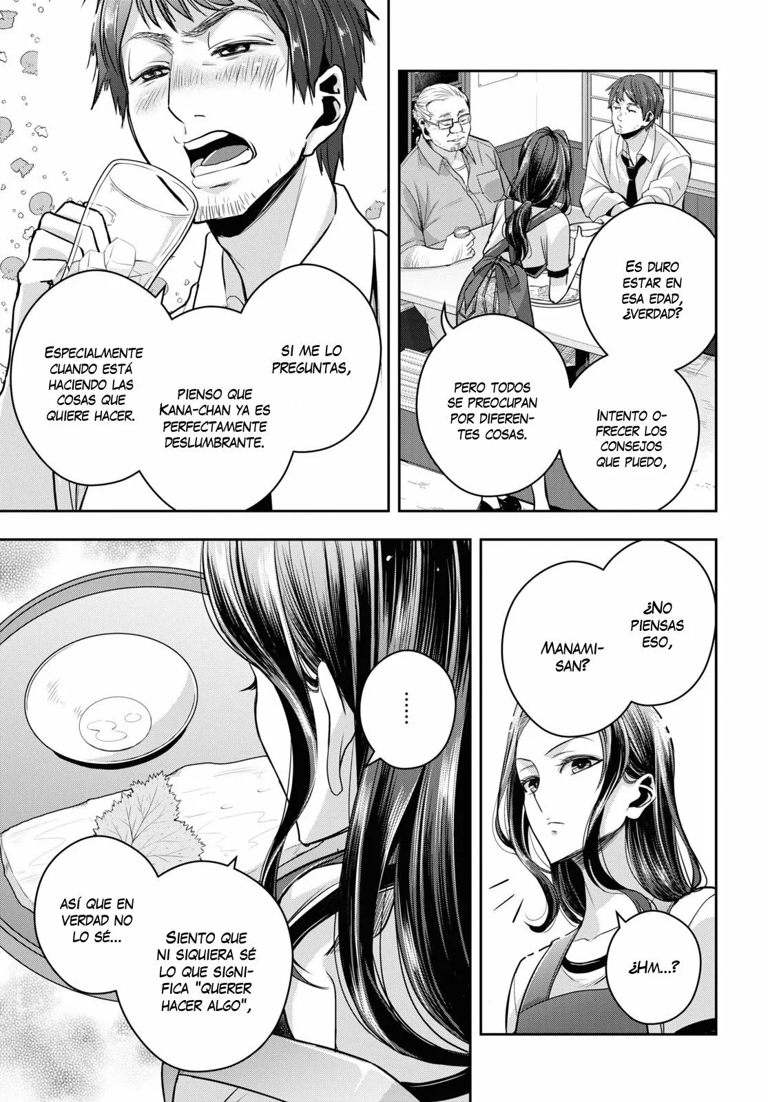 Citrus+ Capitulo 26 página 14